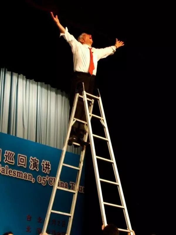 销售群名字激励又有提醒意义的_销售群激励话术_销售群激励的名字