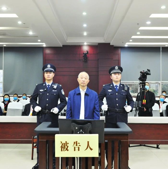 四川:王挺受贿案