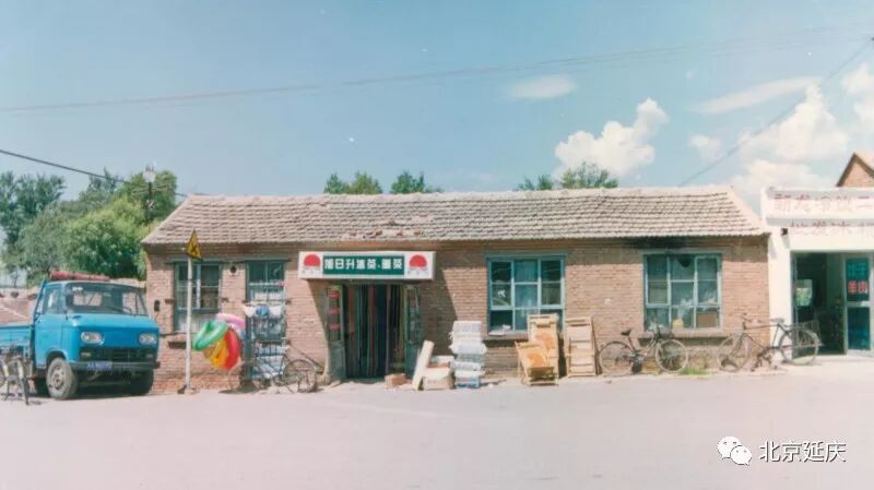 你大爷都不一定知道这些延庆餐厅