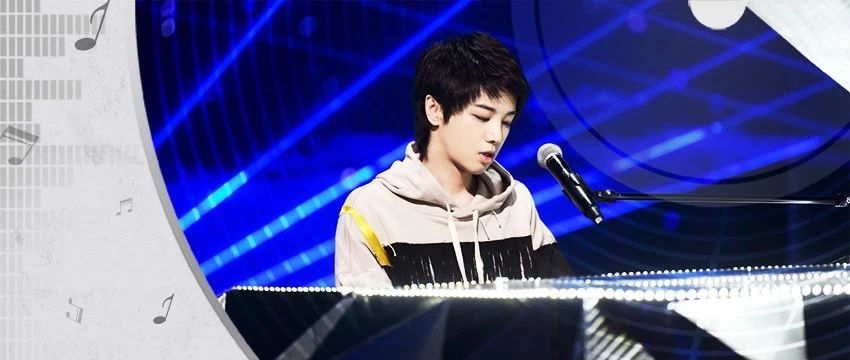 华晨宇:音乐界的鬼才济公丨一周综艺