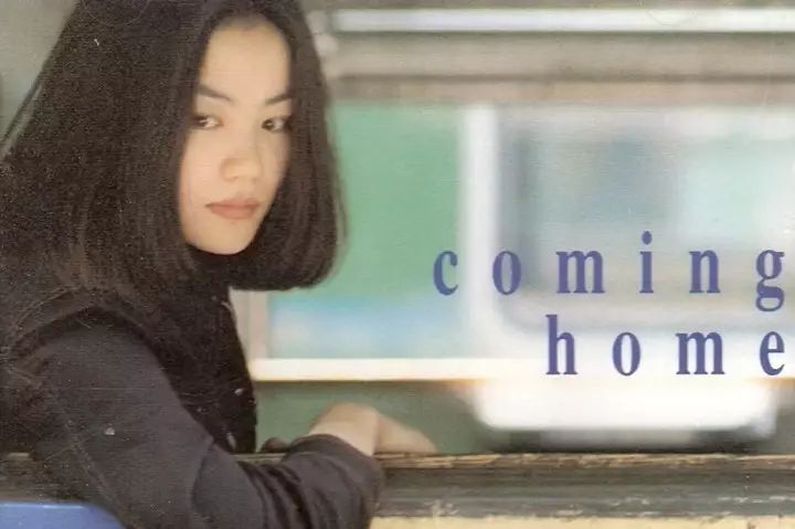情难其实/我却极度属于/自禁a其实受伤的稻草/不要不要不要骤来步骤女人编草鞋方法图图片