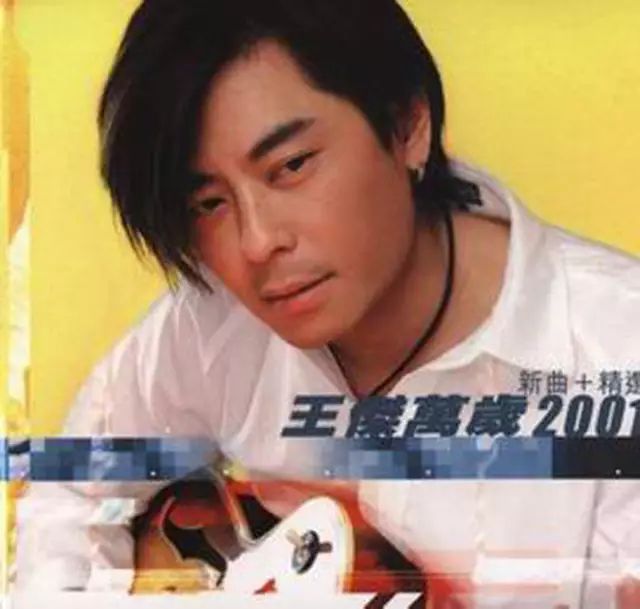 "王杰沧桑的嗓音唱哭不少人,入耳又入心.