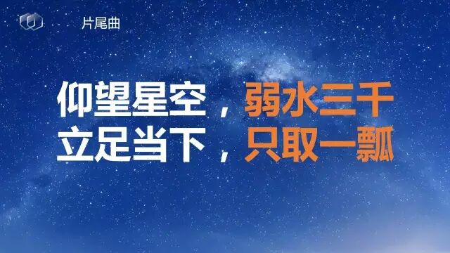 640?wx_fmt=jpeg&wxfrom=5&wx_lazy=1