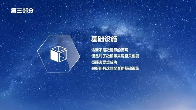 640?wx_fmt=jpeg&wxfrom=5&wx_lazy=1