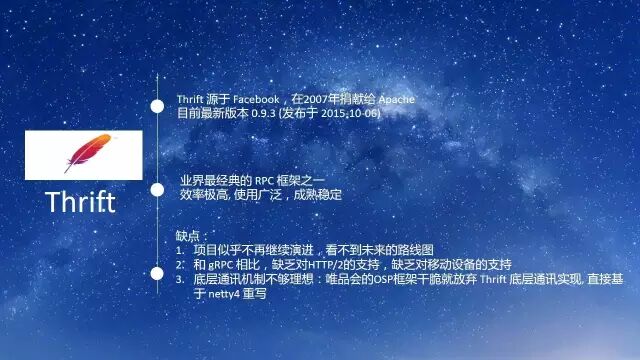 640?wx_fmt=jpeg&wxfrom=5&wx_lazy=1