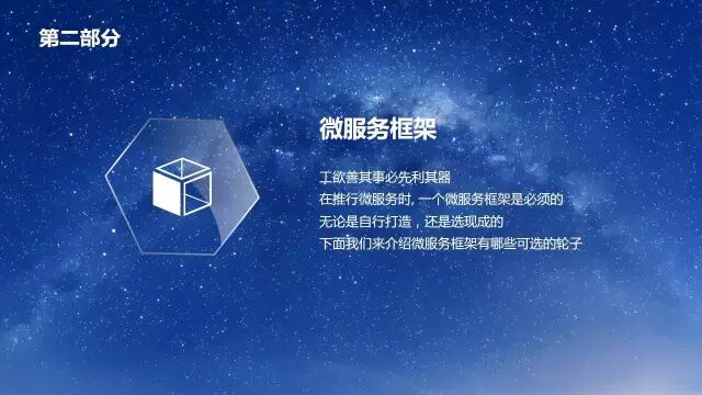 640?wx_fmt=jpeg&wxfrom=5&wx_lazy=1