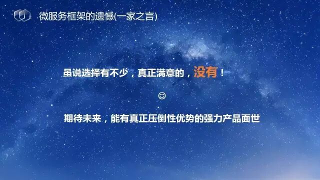 640?wx_fmt=jpeg&wxfrom=5&wx_lazy=1