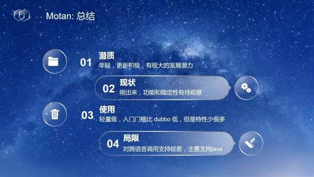 640?wx_fmt=jpeg&wxfrom=5&wx_lazy=1