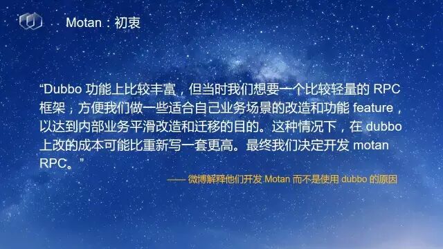 640?wx_fmt=jpeg&wxfrom=5&wx_lazy=1