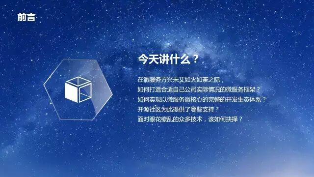 640?wx_fmt=jpeg&wxfrom=5&wx_lazy=1