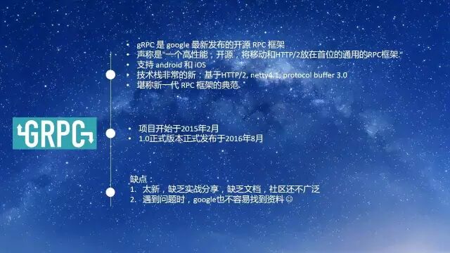 640?wx_fmt=jpeg&wxfrom=5&wx_lazy=1