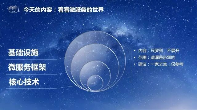 640?wx_fmt=jpeg&wxfrom=5&wx_lazy=1