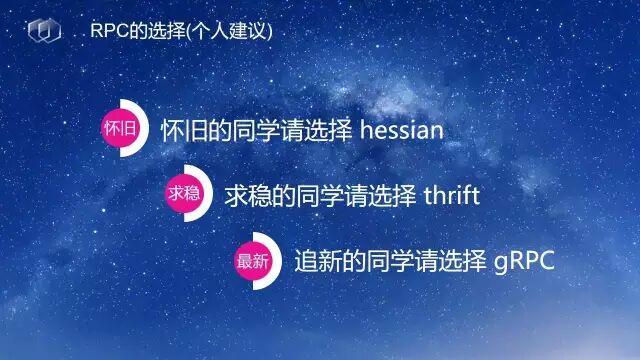 640?wx_fmt=jpeg&wxfrom=5&wx_lazy=1