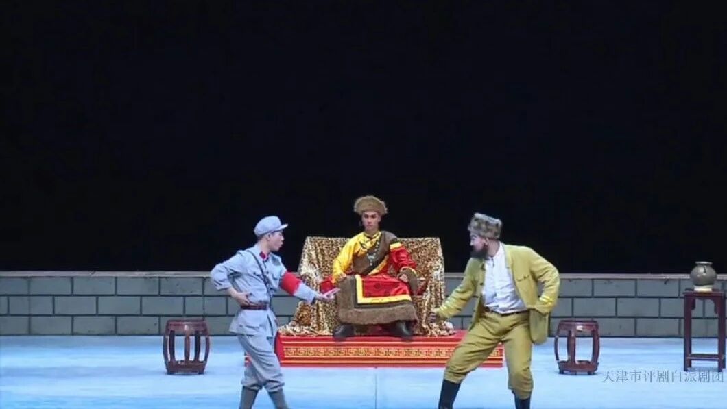 青春版评剧《金沙江畔》3⭐“五四青年节”特别推荐 |青春版《金沙江畔》带您感受白派剧团舞台青春力量！-3