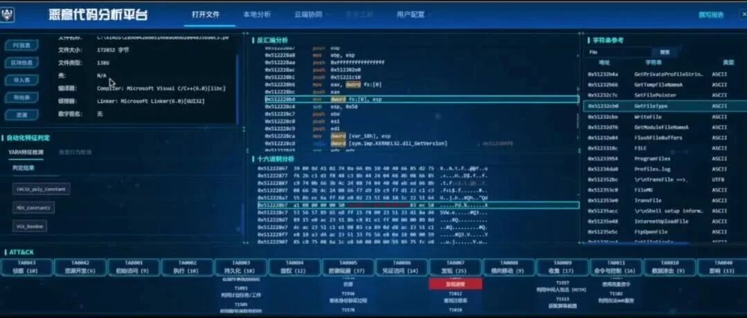 您的浏览器不支持 video 标签 