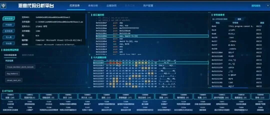  您的浏览器不支持 video 标签 