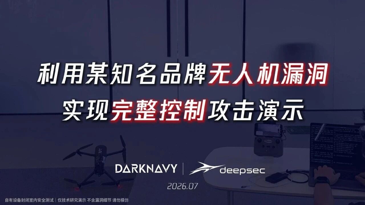  您的浏览器不支持 video 标签 