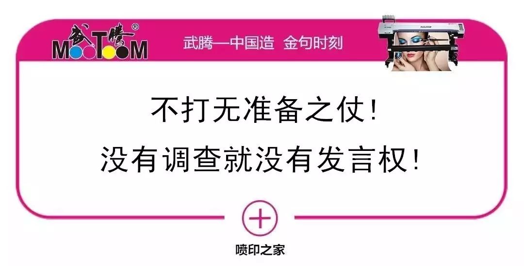 廣告印刷投標文件_手冊文件太大怎么發(fā)印刷文件_投標響應(yīng)文件范本