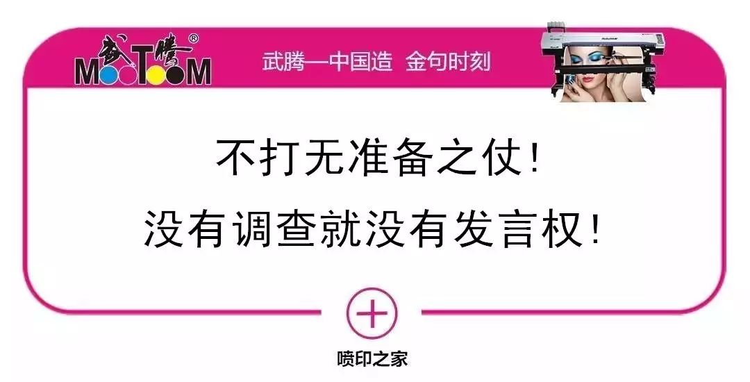 廣告印刷投標(biāo)文件_手冊(cè)文件太大怎么發(fā)印刷文件_投標(biāo)響應(yīng)文件范本