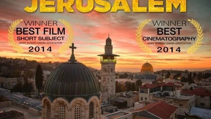 纪录片推荐|《耶路撒冷》,超美震撼的视觉盛宴