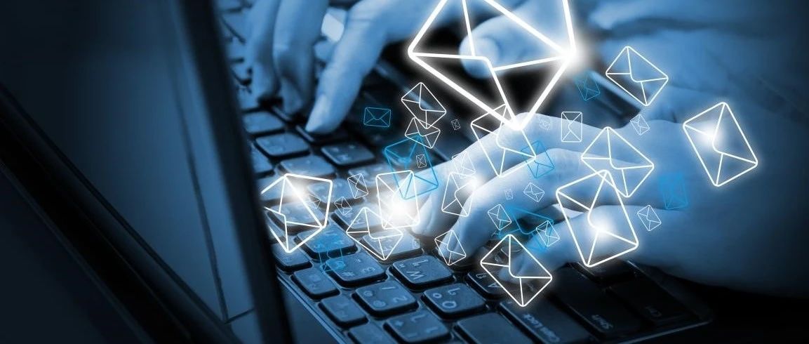2021电子邮件安全的五大趋势