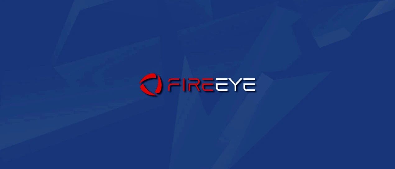 FireEye被黑客组织入侵，“核武”泄露
