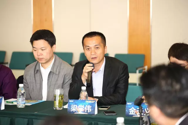 新直销 新零售 新电商 绿叶集团行业媒体见面会隆重召开