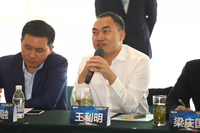 新直销 新零售 新电商 绿叶集团行业媒体见面会隆重召开