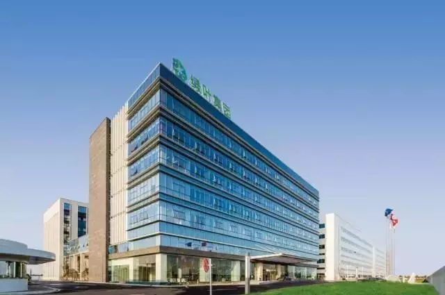 新直销 新零售 新电商 绿叶集团行业媒体见面会隆重召开