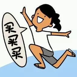 ���ڵ������˶�������Ǯ�ˣ���3��İ����3�ɣ���90�󡱡���80�󡱰����ݳ�Ʒ