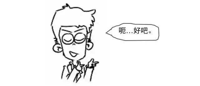区块链到底是个什么鬼？一幅漫画让你秒懂！