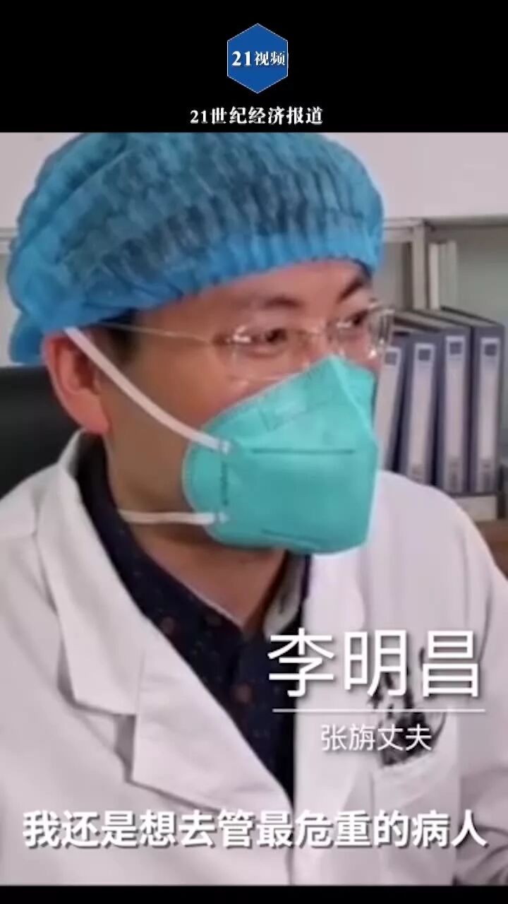 街头、超市、地铁站...现场直击“封城”后的武汉，网友：向武汉人致敬！-1