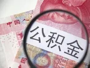 教你计算 每月到底还多少月供适合你