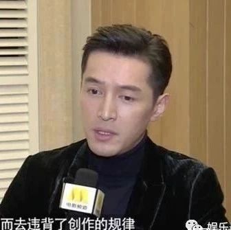 胡歌告诉你,做明星没那么简单!