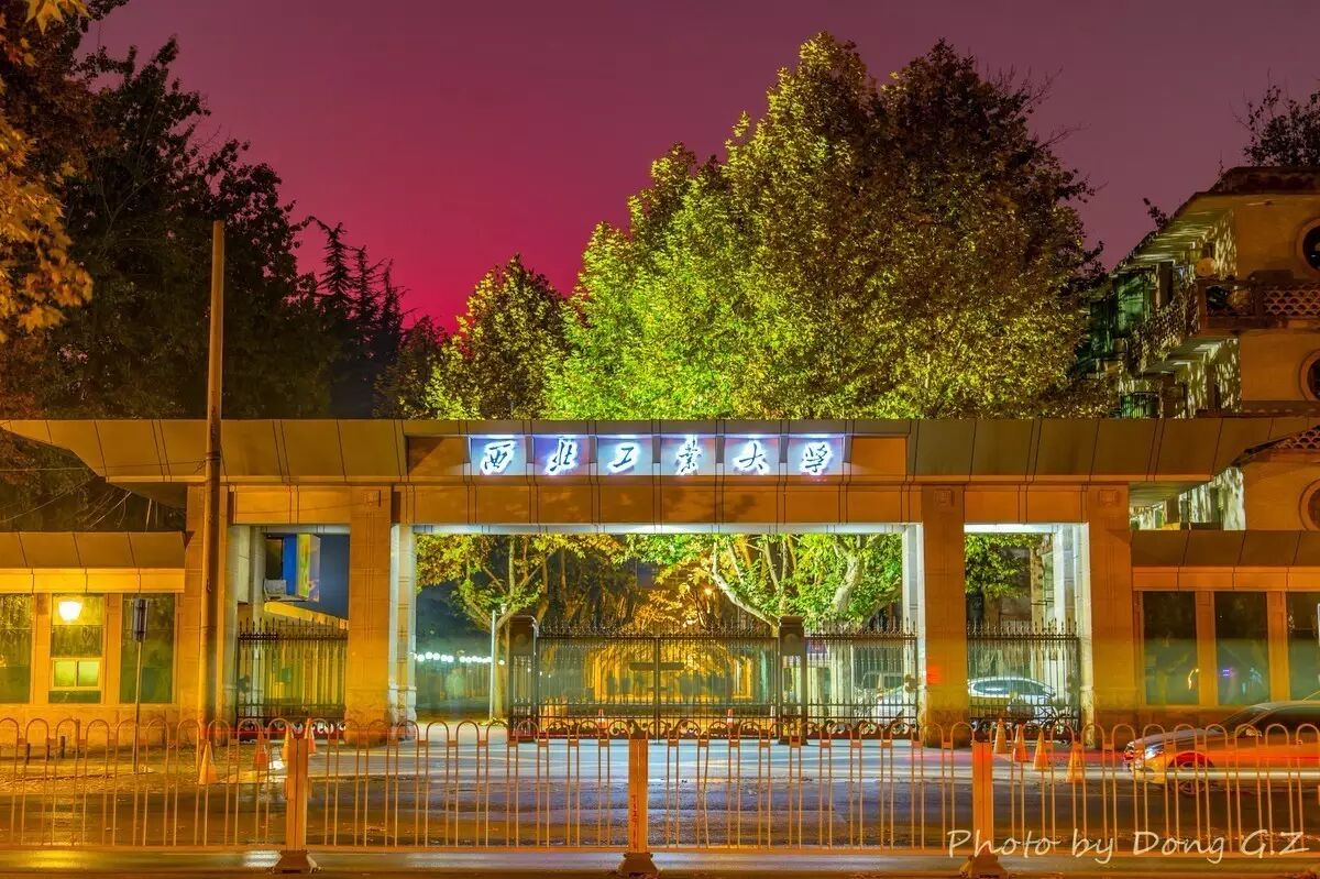 5 国防科学技术大学 4 西北工业大学 3 中国科学技术大学