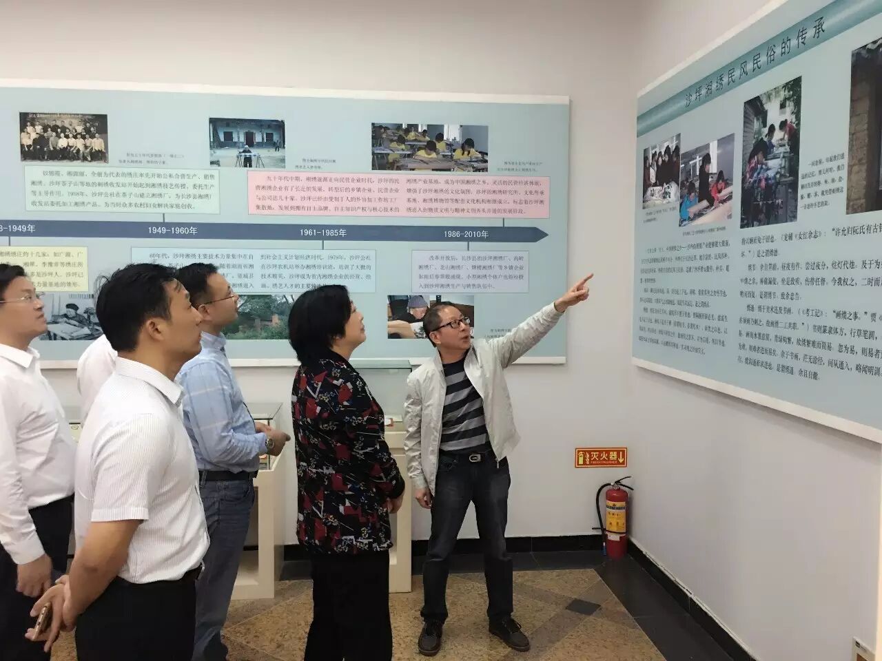 【五彩沙坪】省卫计委党组成员、计生协常务副会长康代四调研沙坪湘绣绣女协会计划生育工作-怀孕期