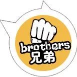 【互动】竞彩猫APP“Brothers＂专栏:网友方案跟帖专区!