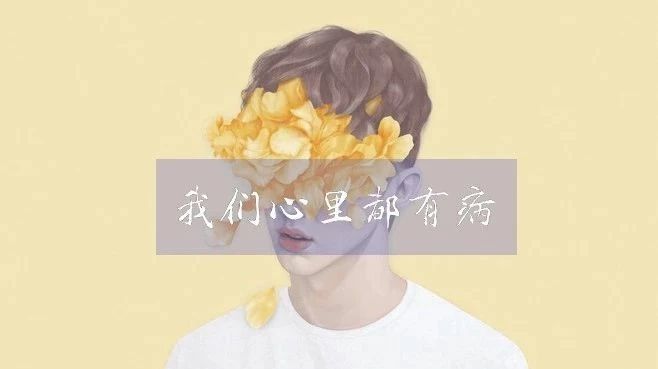 朱雨辰:妈妈用整个生命去爱,那爸爸去哪了?