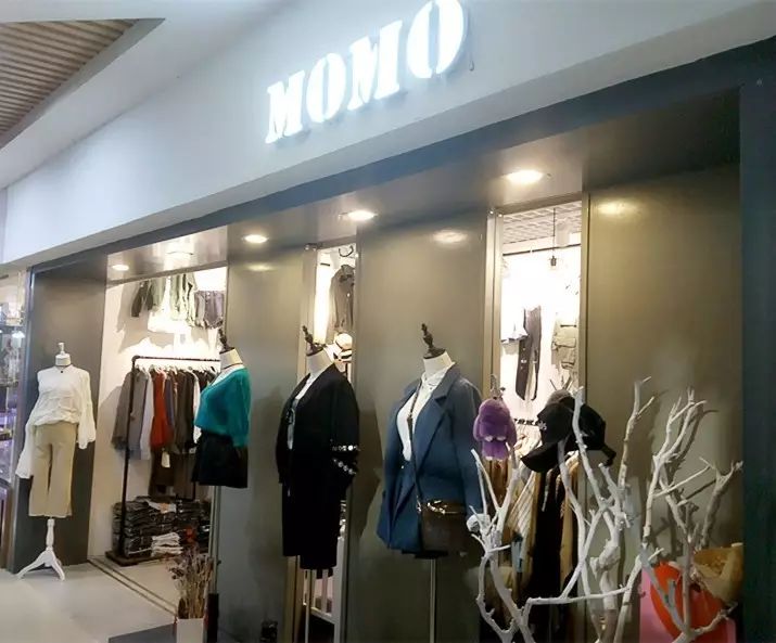 △momo韩国女装专卖店实景拍摄