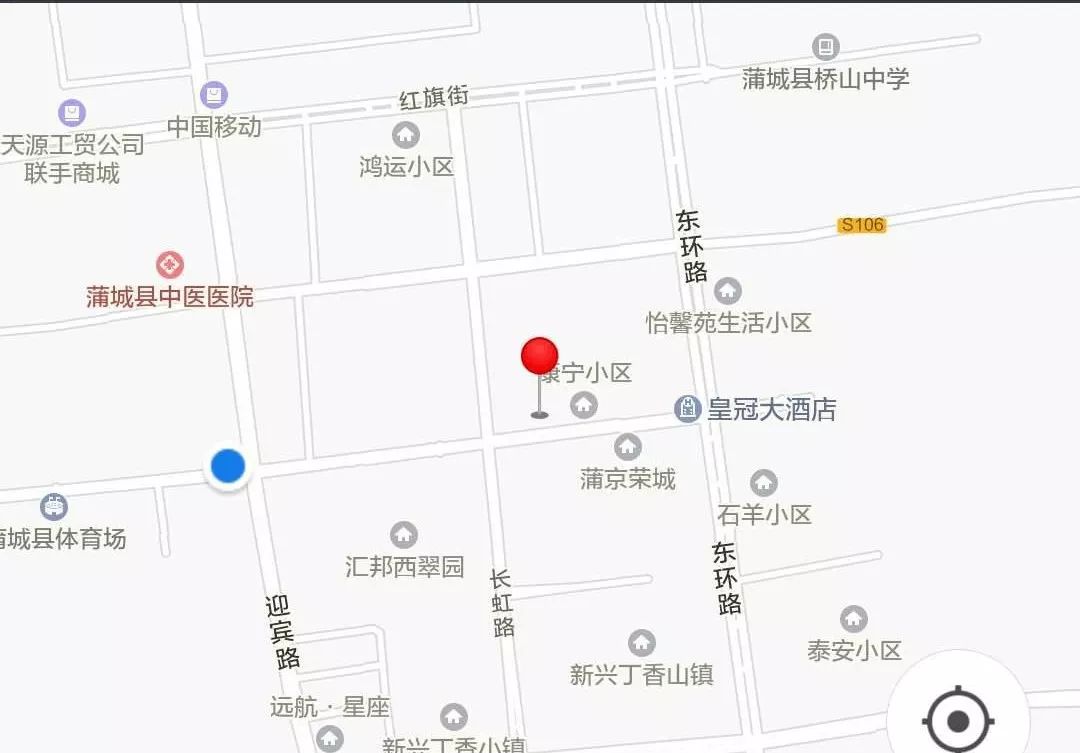 电话:0913/7618989; 蒲城县盛泰祥平路庙六店; 电话:15929753307