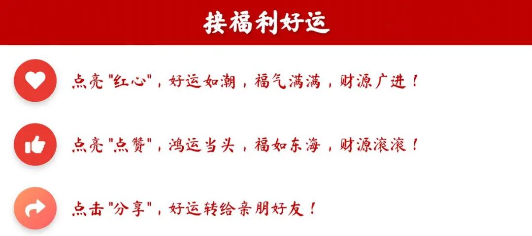 文章结束