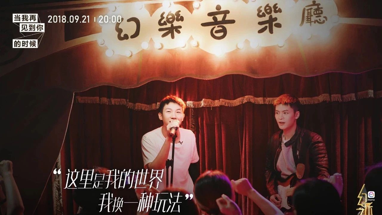 白举纲你能别再散发魅力了吗?