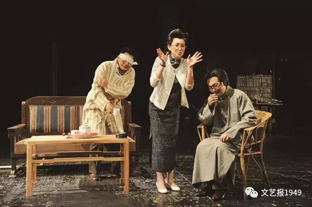 《丁西林民国喜剧三则》剧照