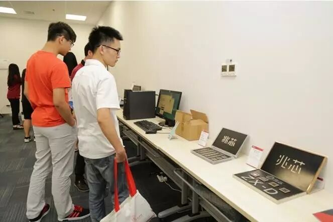 会员资讯|兆芯国产x86处理器亮相SWEDCS 2017