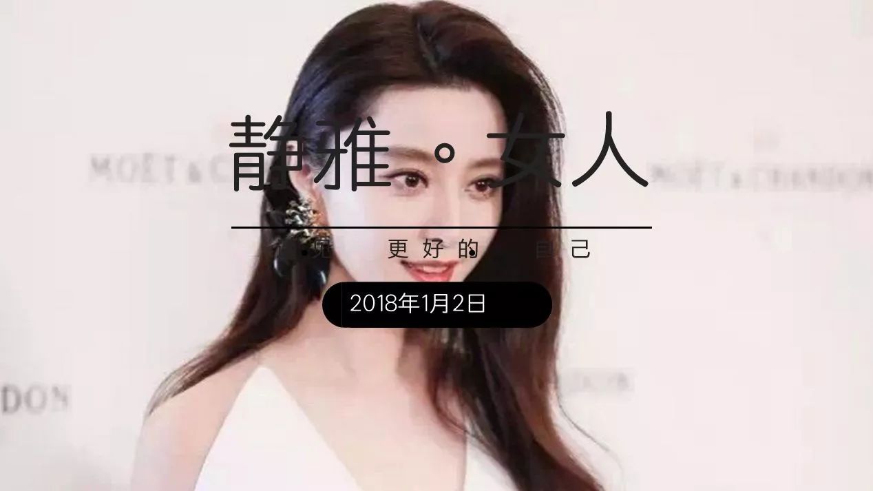 范冰冰终于结婚了!婚礼现场素颜照曝光,原来她长这样....