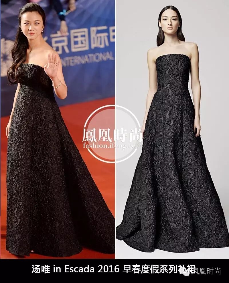 37岁汤唯直到女儿出生前也没闲着,说好的怀孕为了休息呢?-怀孕期