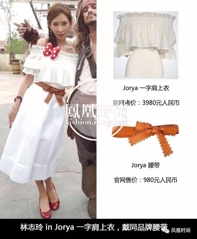 林志玲身高有180吧_林志玲最萌身高差_林志玲身高