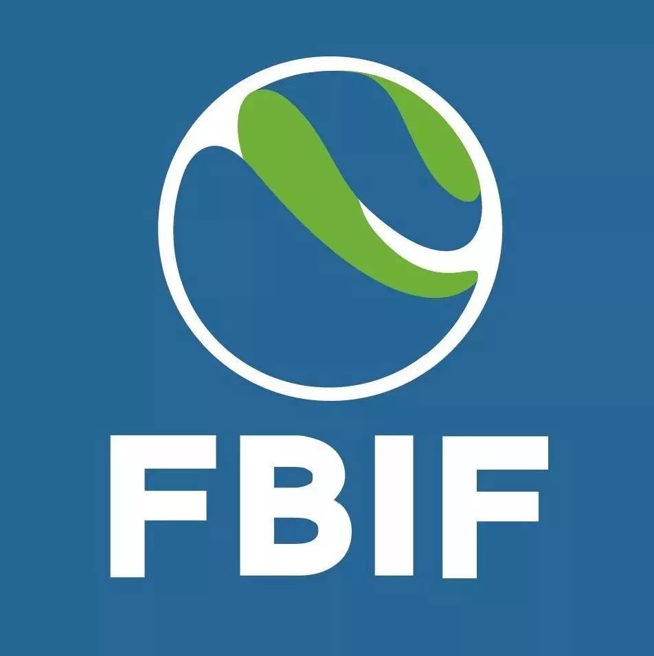 FBIF | Nestle, PepsiCo, Yili Group and Abbott Join FBIF2018!