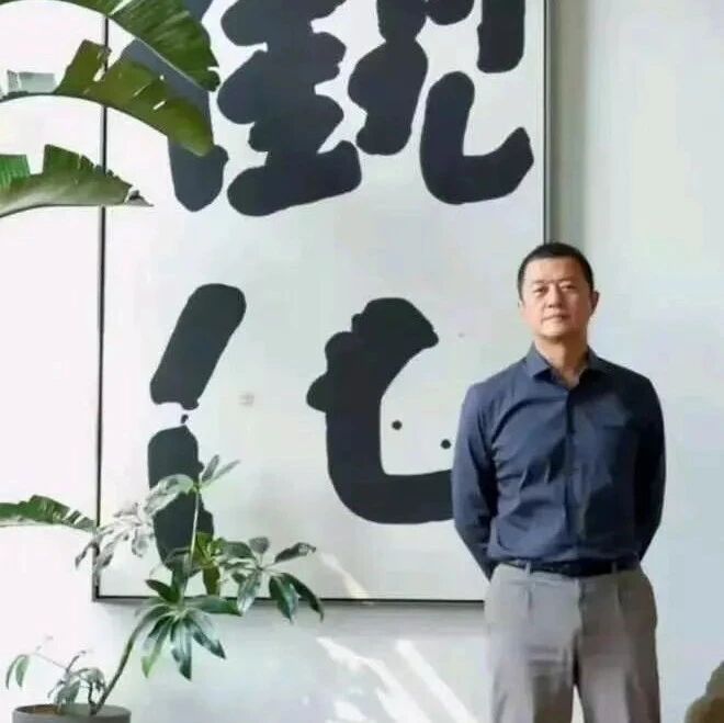 李亚鹏:说我倾家荡产的人不了解我,我一幅字画能卖到3千万