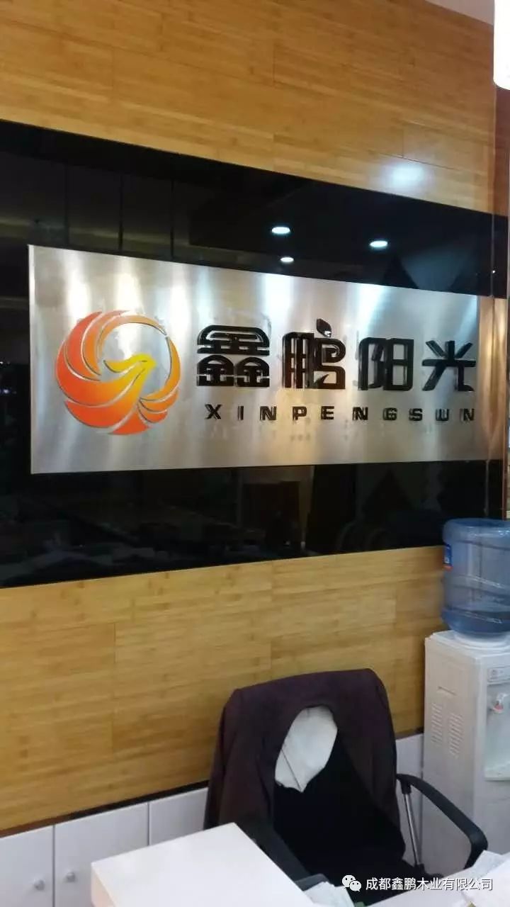 柞木地板修復_成都木地板修復_地板修復劑